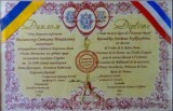 Орден Королеви Анни
